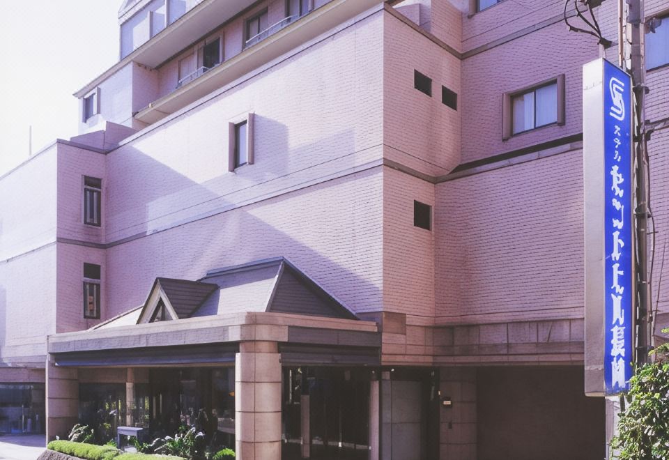 세인트 힐 나가사키 조식