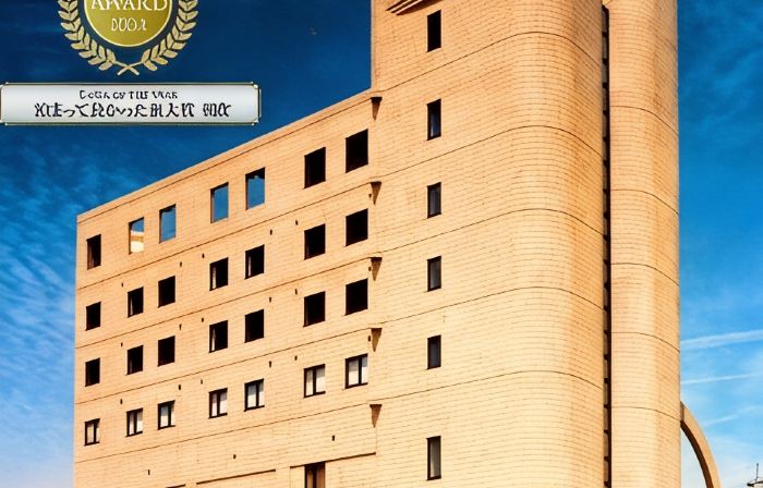 Sakaide Plaza Hotel