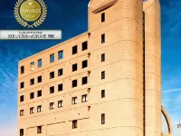 Sakaide Plaza Hotel Ξενοδοχεία στην πόλη Sakaide