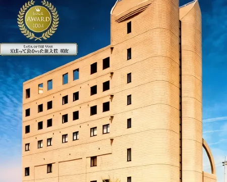 Sakaide Plaza Hotel Hotels in Sakaide