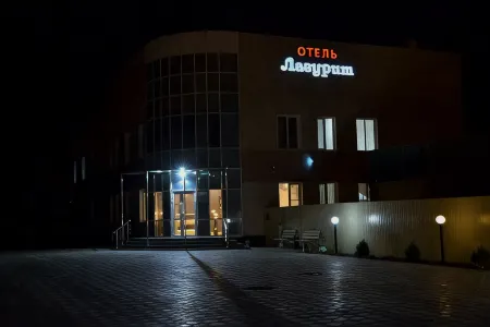 Лазурит Отели в г. Тихорецкий район