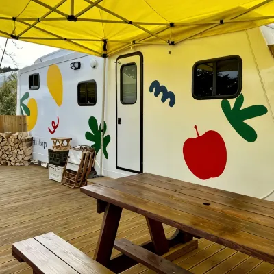 Ulsan Apple Mango Pension and Caravan 艮絶串周辺のホテル