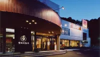 Aridagawa Onsen Hotel Sunshine Hotels in 