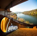 Hotel Rural Quinta da Conchada Hotels in Penacova