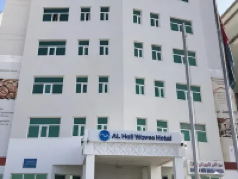 Al Hail Waves Hotel Managed by Centara Hotels in Seeb
