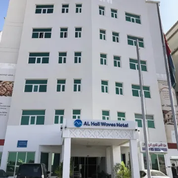 Al Hail Waves Hotel Managed by Centara