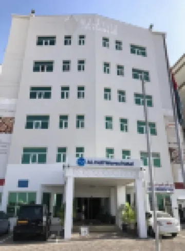 Al Hail Waves Hotel Managed by Centara