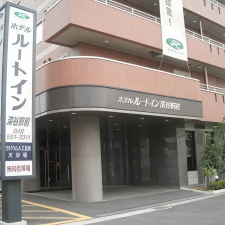 Hotel Route-Inn Fukaya Ekimae