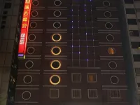 京城大飯店 龍虎塔附近的飯店