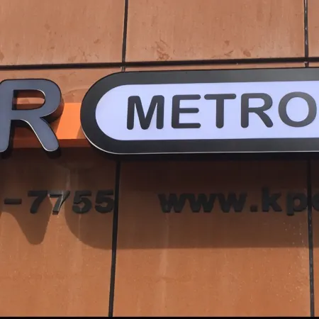 KSTAR METRO Hotel Отели рядом с достопримечательностью «Мост Оган»