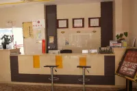 施甸物資大飯店