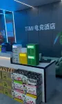 TiMi E-Sports Hotel