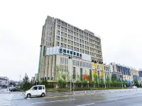 グリーンツリーホテル（北京昌平華北電力大学積水潭病院回龍觀院區） 北京のホテル