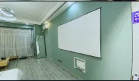Honeymoon Themed Homestay (Wuzhong Wanda Plaza) - Homestays
