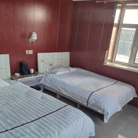 Baoqing Yinhe Express Hotel