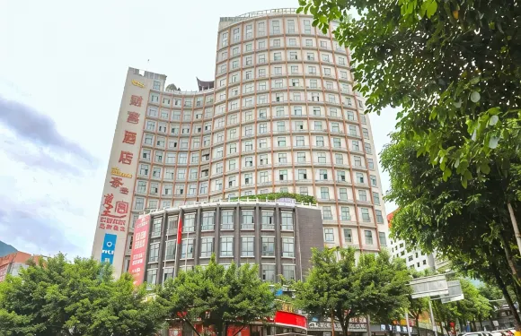 財富假日江景酒店（重慶巫山市政廣場店）