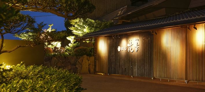 Hanagoyomi Hotel di Sumoto