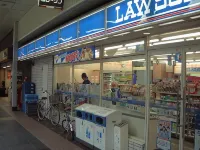 Niigata City Hotel Hotels near Sekiyahama Beach