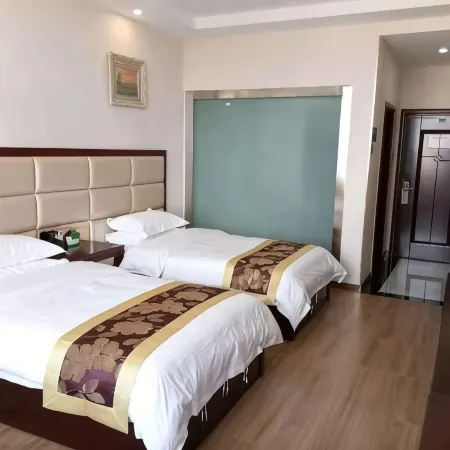 Hengyuan Hotel