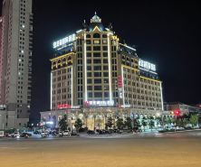 瑞昌安定湖國際飯店