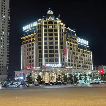 Andinghu International Hotel
