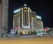 Andinghu International Hotel - 2 estrellas