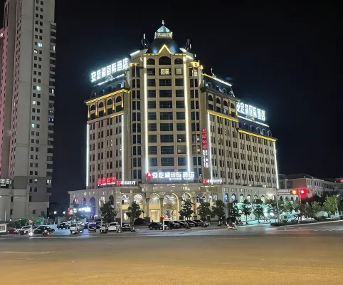 Andinghu International Hotel