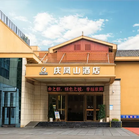 Laifeng Qingfengshan Hotel