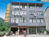 Qingmuchuan Juqingyuan Hotel