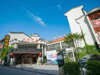 Lingyue Hotel