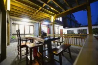 Tianqingjiang Boutique B&B