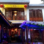 Zhouzhuang Jingou Linhe Bieyuan Chinese Inn