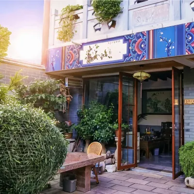 Han Shu Xiang Yuan Hostel โรงแรมใกล้จูเจียการ์เด้น
