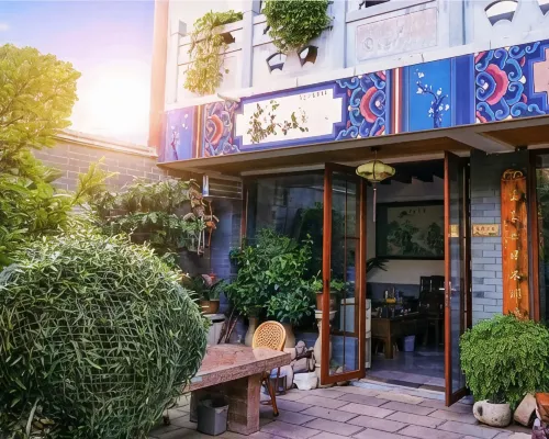 Han Shu Xiang Yuan Hostel Hotels in Jianshui