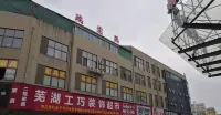 Kah Wah Hotel