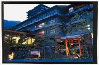 温泉旅館 下呂觀光酒店 - 4星級