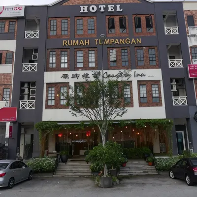 Country Inn โรงแรมใกล้ฮอนอร์พรีเมี่ยมโอลิมปิก