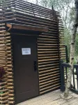 Guanshan Prairie Huaxi Sushang Tree House Hostel - 2-Star