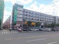 Homeinn Hotel(Exhibition Hall East Road Store) Hotels in Hohhot