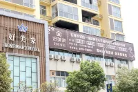 Gucheng Haomeijia Fashion Hotel