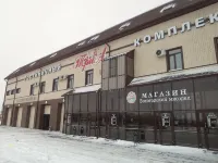 Hotel Tria