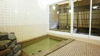 Katakuri No Yado - Hot Springs