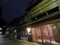 Gojuuban