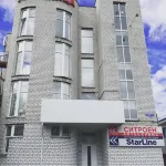 Argo Mini-Hotel
