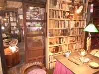 Akagi Onsen Onyado Souhonke - Dağ Manzaralı