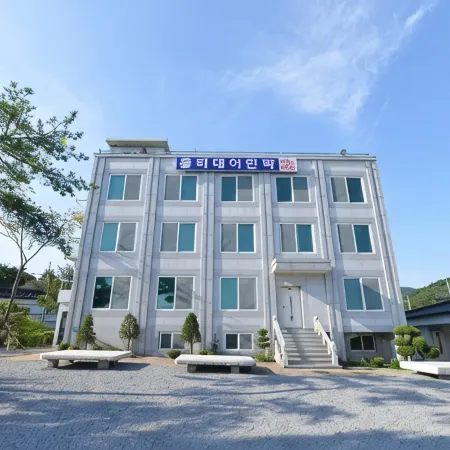 Donghae Holiday Pension