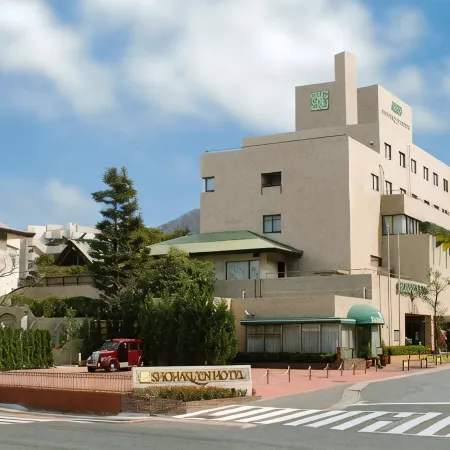 Shohakuen Hotel Отели рядом с достопримечательностью «Железнодорожная станция Модзико»