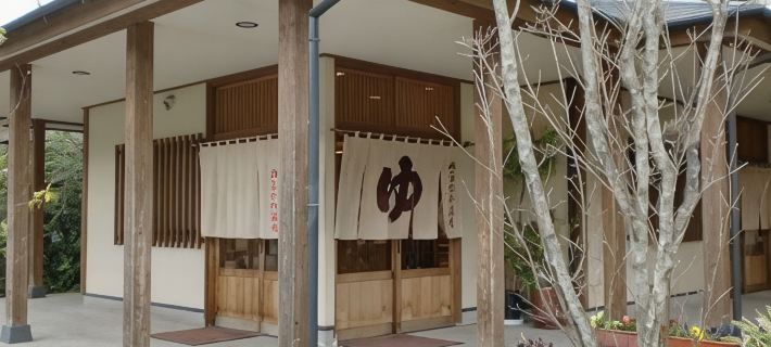 Nurukawa-Onsen Hotels in Yufu