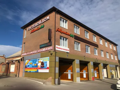 Oskar Hotel