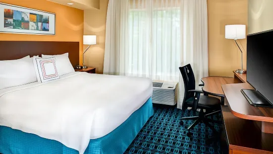 Fairfield Inn & Suites Atlanta Alpharetta